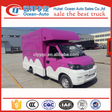 2016 new street mobile kitchen service food truck for sale